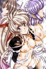 Another Lady Innocent