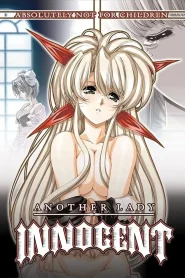 Another Lady Innocent – Todos los Episodios