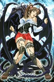 Bible Black