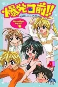Bakuhatsu Sunzen!! Tenshi no Countdown – Todos los Episodios