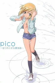 Boku no Pico