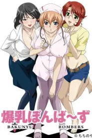 Bakunyuu Bomb – Todos los Episodios