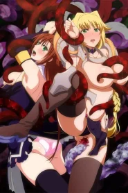 Venus Blood: Brave