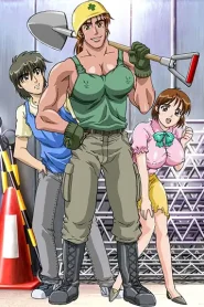 The Guts! – Todos los Episodios