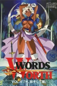 Words Worth