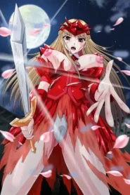 Colosseum no Senki Another Story