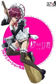 Shounen Maid Kuro-kun ~Tenshi no Uta~ – Todos los Episodios