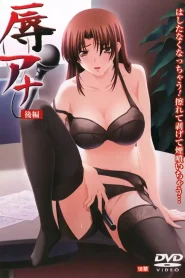 Horny Ladies and the News – Todos los Episodios