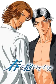 Haru wo Daiteita – Todos los Episodios