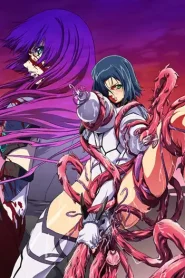 Shion