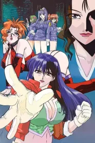 The Venus Files