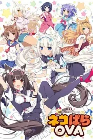 NekoPara