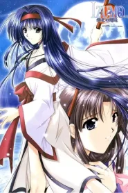 Izumo – Todos los Episodios