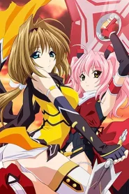Choukou Sennin Haruka