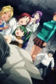 Jutaijima