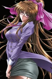 Reiju Gakuen