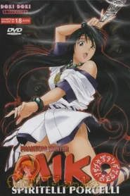 Reinou Tantei Miko: Phantom Hunter Miko