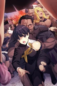 Kansen Ball Buster The Animation