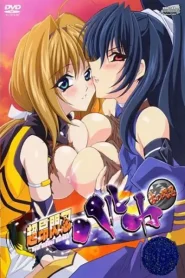 Choukou Sennin Haruka – Todos los Episodios