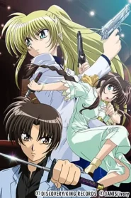 Triangle Heart: Sazanami Joshiryou