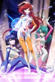 Star Jewel