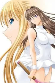 Gakuen Shimai