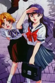 Tenkousei