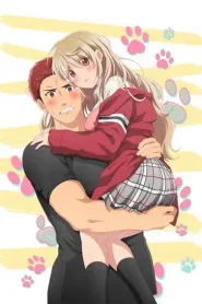 Ookami-san wa Taberaretai