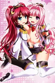 Demon Busters: Ecchi na Ecchi na Demon Taiji