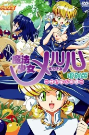 Mahou Shoujo Meruru – Todos los Episodios