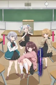 Marika-chan no Koukando wa Bukkowareteiru – Todos los Episodios