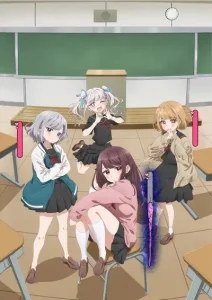 Marika-chan no Koukando wa Bukkowareteiru – Todos los Episodios